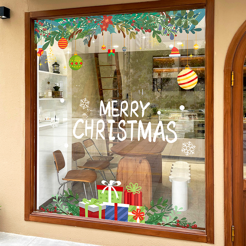 2026圣诞节装饰品玻璃贴纸圣诞礼物盒挂件布置静电窗花christmas