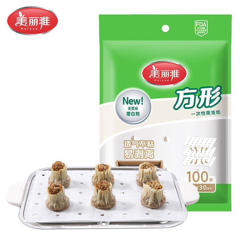 美丽雅一次性蒸笼纸26CM*100张方形透气不粘无荧光剂蒸笼垫可裁剪