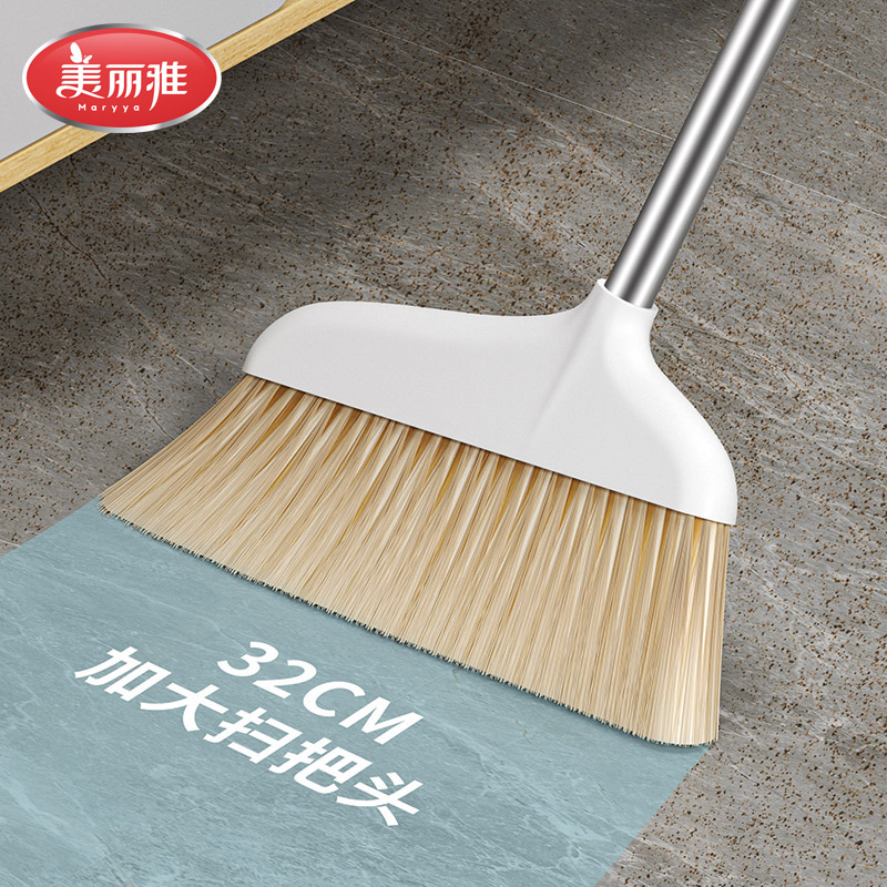 美丽雅扫地僧扫把加大32CM加厚柔软耐用结实