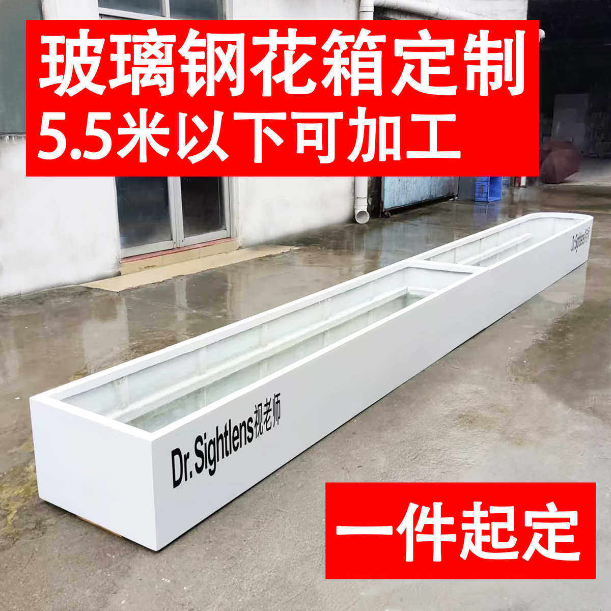 玻璃钢户外花箱露台花园特大花池庭院阳台组合成品种植箱屋顶花盆,家居饰品,花盆,淘宝优惠券,粉丝福利购,淘宝优惠卷