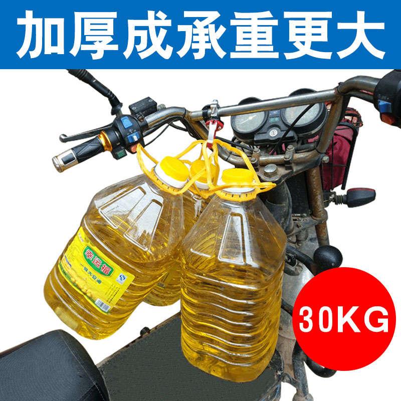 摩托车挂钩通用改装配件新国标滑板电动单车把的前置购物袋金属钩