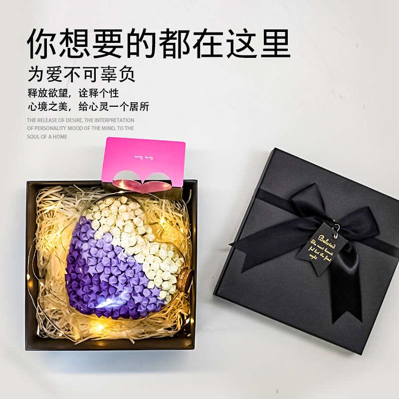 星星瓶LED灯串礼盒装520幸运折纸玻璃漂流瓶情人节生日礼物许愿瓶