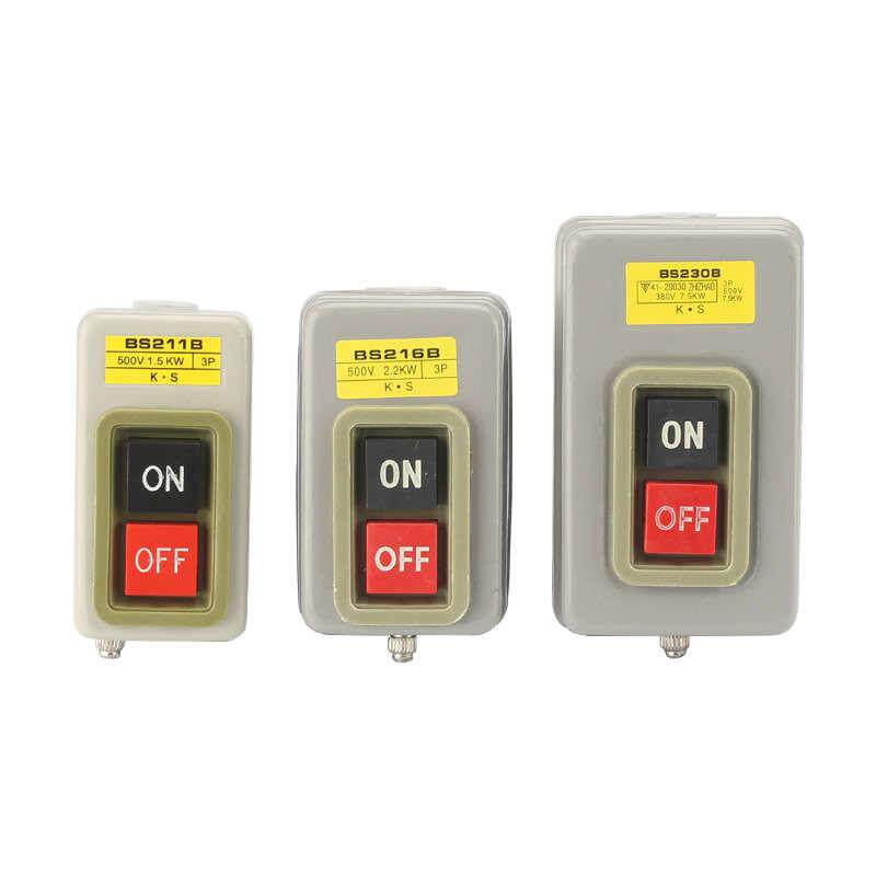 BS211B/216B/230B动力控制按钮开关三相电机启动按钮押压扣开关