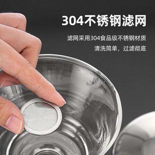 过滤分离器 玻璃茶滤茶漏一体茶隔茶具网红泡茶神器配件公道杯套装
