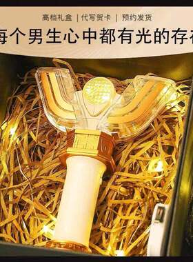 迪迦神光棒奥特曼变身器迪加大古黑暗光明召唤器原声变形儿童玩具