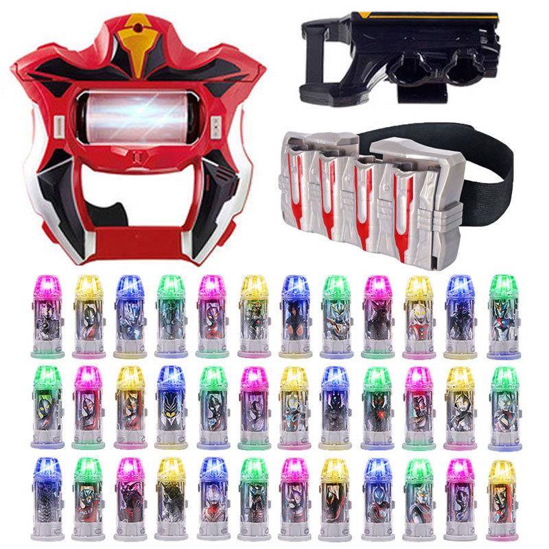 杰德奥特曼升华器变身器胶囊发光召唤器套装杰德正版儿童男孩玩具