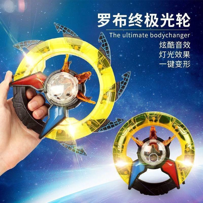 迪加奥特曼变身器神光棒银河火花赛罗眼镜维克特利武器玩具欧布