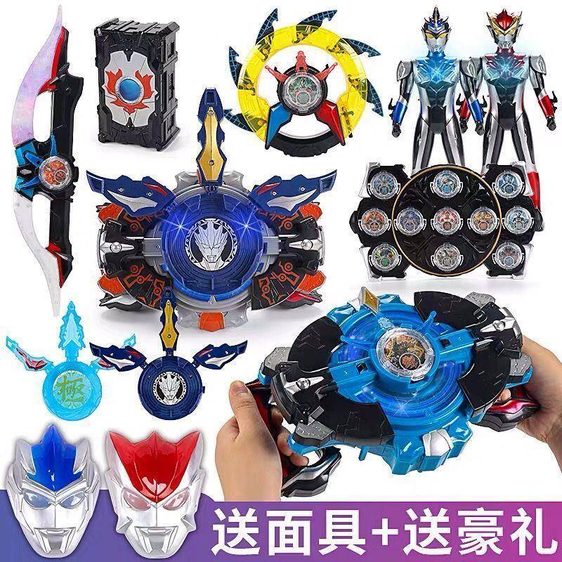 罗布奥特曼变声器光轮头镖水晶套装罗索布鲁奥特曼玩具迪迦神光棒