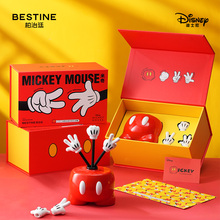 新年礼物柏治廷迪士尼米奇香氛室内卧室无火香薰礼盒新婚生日
