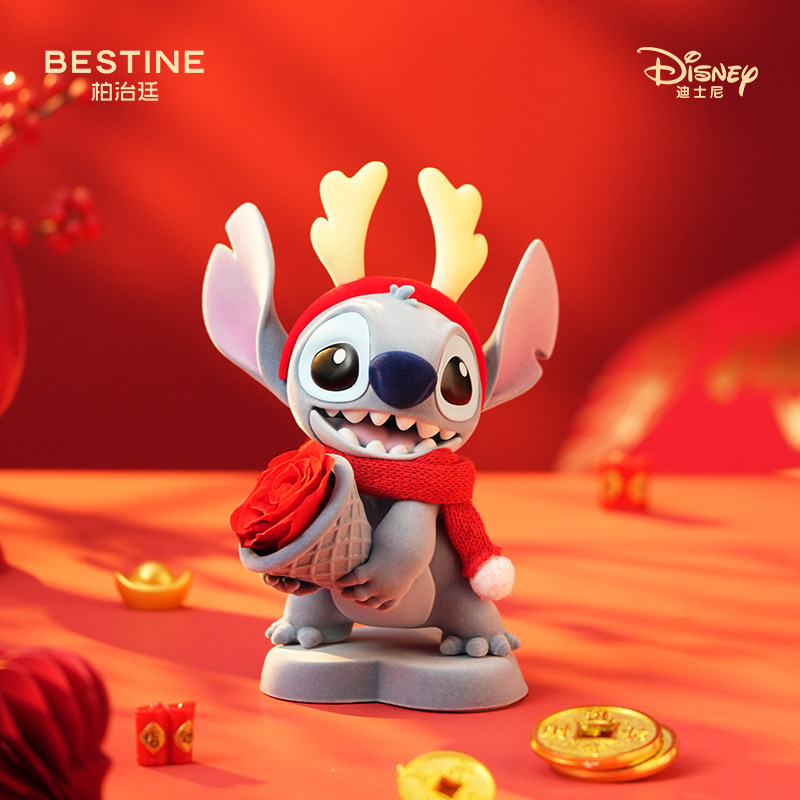 柏治廷迪士尼史迪仔永生花礼盒摆件史迪奇花束生日高级感真花礼物