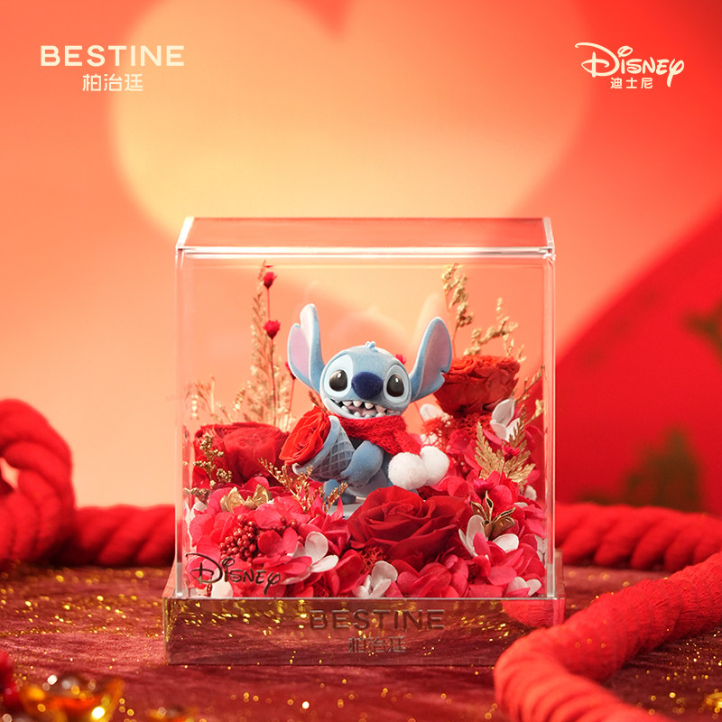 柏治廷迪士尼史迪仔永生花高级感真花史迪奇花束礼盒摆件生日礼物