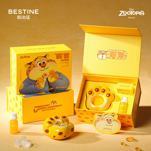 BESTINE柏治廷迪士尼晶石香氛
