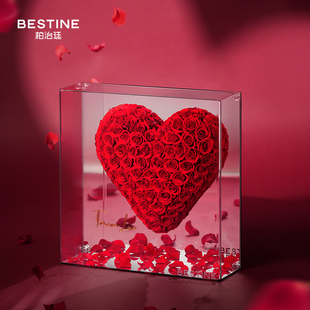 BESTINE柏治廷永生花玫瑰花爱心礼盒摆件花束情人节生日新婚礼物