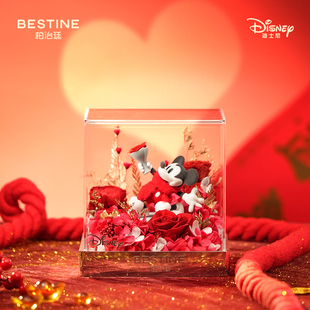 柏治廷迪士尼米奇永生花玫瑰花礼盒摆件花束生日告白新婚礼物