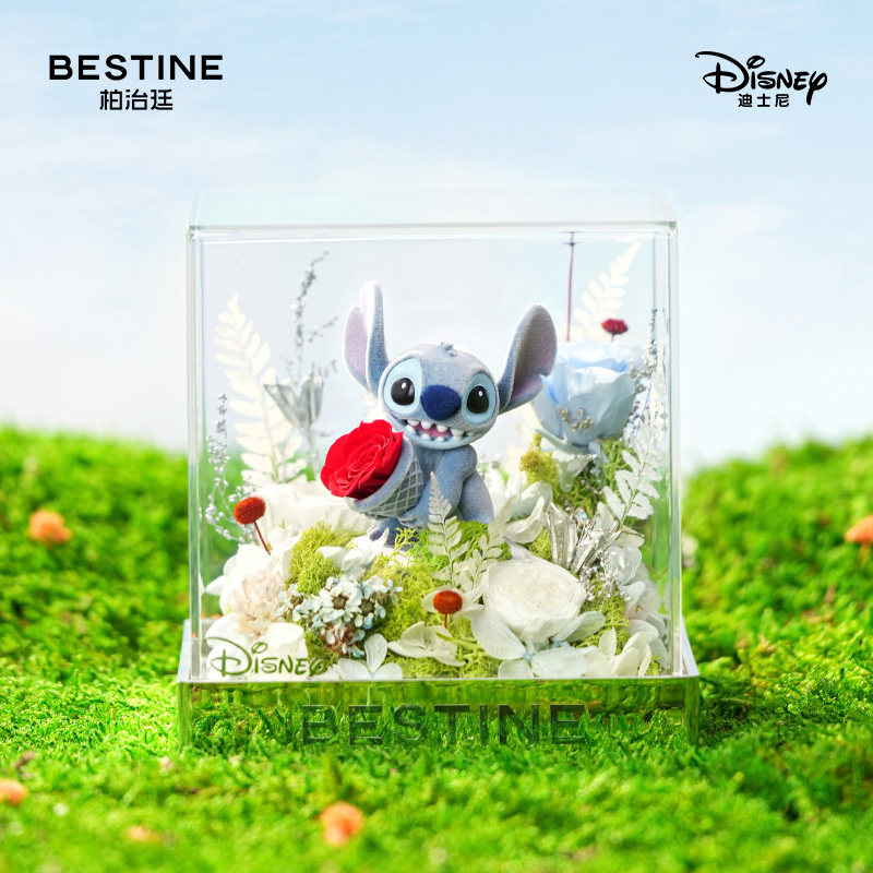 柏治廷迪士尼史迪仔永生花高级感真花史迪奇花束礼盒摆件生日礼物
