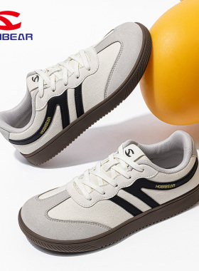 HOBIBEAR宽头新款德训鞋板鞋男女鞋休闲小白鞋秋冬潮鞋复古情侣鞋