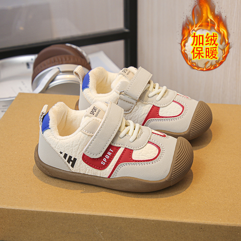 宝宝鞋子秋冬新款加绒保暖德训鞋男童女孩防滑板鞋运动鞋1-6岁3