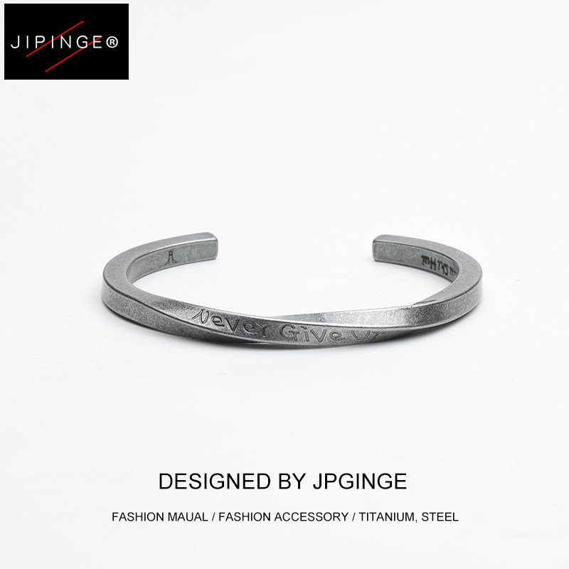 莫比乌斯环钛钢大气实心轻奢手镯