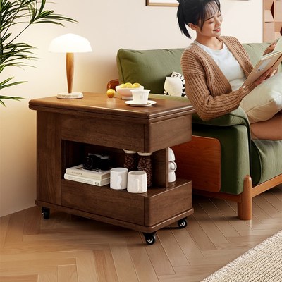 茶几客厅家用小户型可移动实木边几G中古风折叠桌轻奢高级感边柜