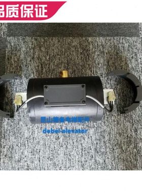 申菱ZLZ-02制动器抱闸ZLZ-05曳引机主机制动器宁波申菱ZLZ-04抱闸