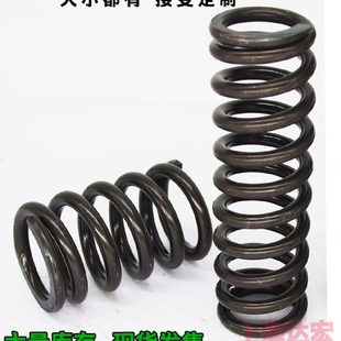 包邮 强力减震弹簧压簧压缩弹簧定做线径5mm6 8外径3040