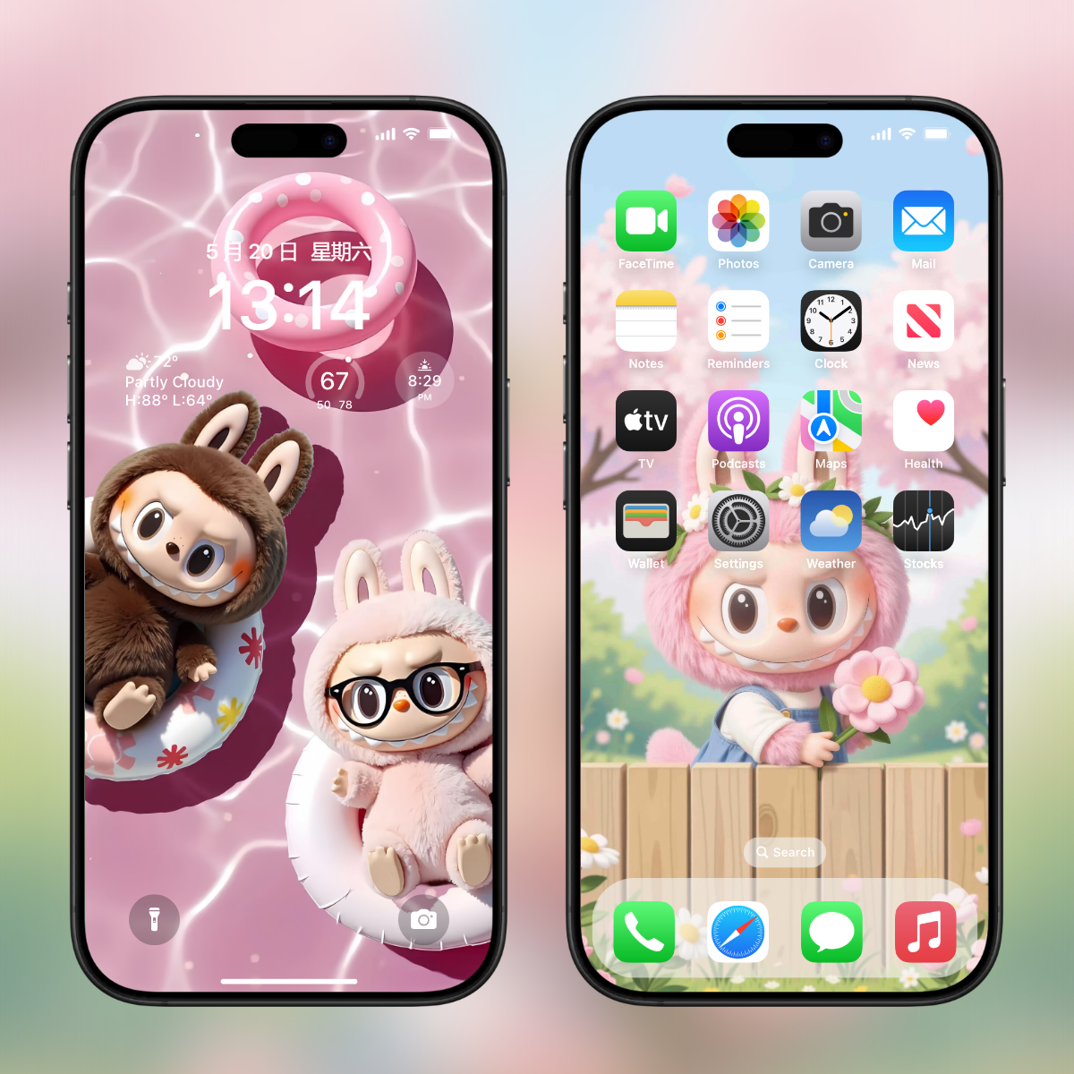 Labubu拉布布壁纸素材手机电脑ipad平板4k8k高清壁纸苹果锁屏动态,商务/设计服务,设计素材/源文件,淘宝优惠券,粉丝福利购,淘宝优惠卷