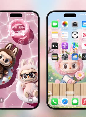 Labubu拉布布壁纸素材手机电脑ipad平板4k8k高清壁纸苹果锁屏动态