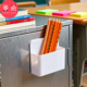 笔筒 可磁吸可放白板笔办公文具笔盒储物分格收纳 磁吸A1v501
