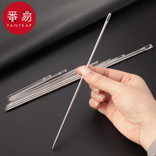 缝衣针/加长A1pn008-缝被针手工大眼孔针尖头缝厚被子家用缝衣针