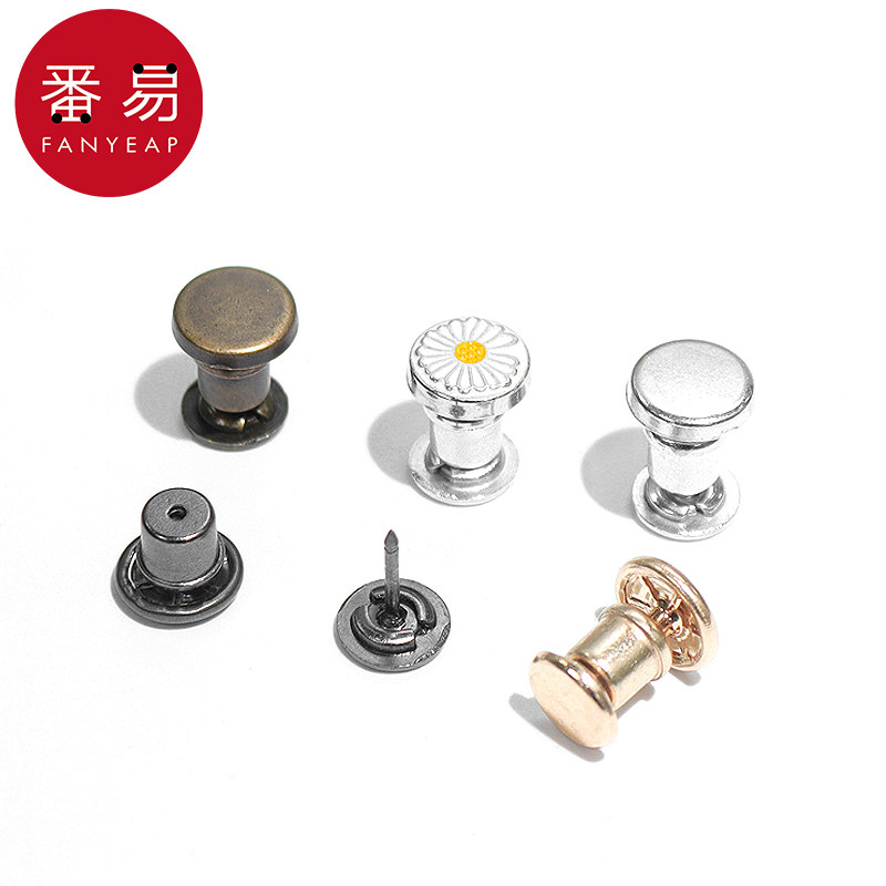 隐形扣/裤脚A1vq001-裤脚改短隐形钉扣暗扣防拖地免缝挽边裤脚扣