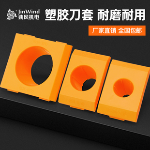 BT40数控刀柄塑胶刀套cnc加工中心BT30刀柄套BT50刀柄座组合刀套