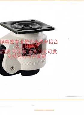 GD-40F/40S GD-60F/60S/80F/80S/100F/100S/120F/120S/150F福马轮