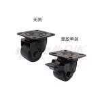 同尺寸替CEL41 DEL31-D75/65/50-N CEL07-D50A/D65A/D75A-NE脚轮