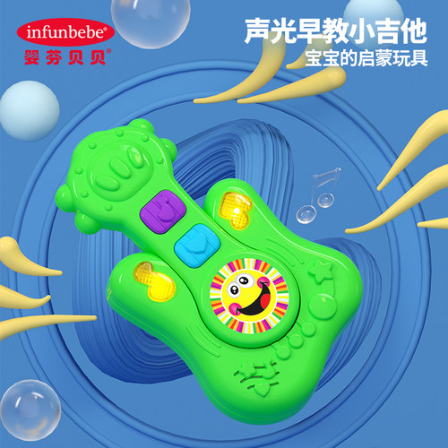 自动播放音乐和弹奏 柔灯光 可搭配多首音乐
