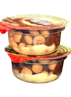 甜甜乐巧克力超大杯网红儿童食品
