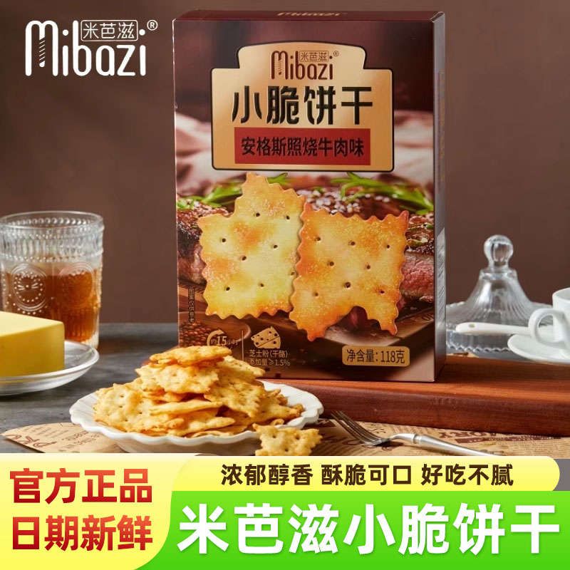 118g*1С˹ţζ װС118gװ