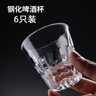 创意八角杯商用定制logo防摔 钢化玻璃杯酒吧ktv啤酒杯子家用套装