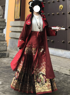 梦桑塔马年汉服马面裙新品大码红色春季唐制披袄织金改良带兜日常