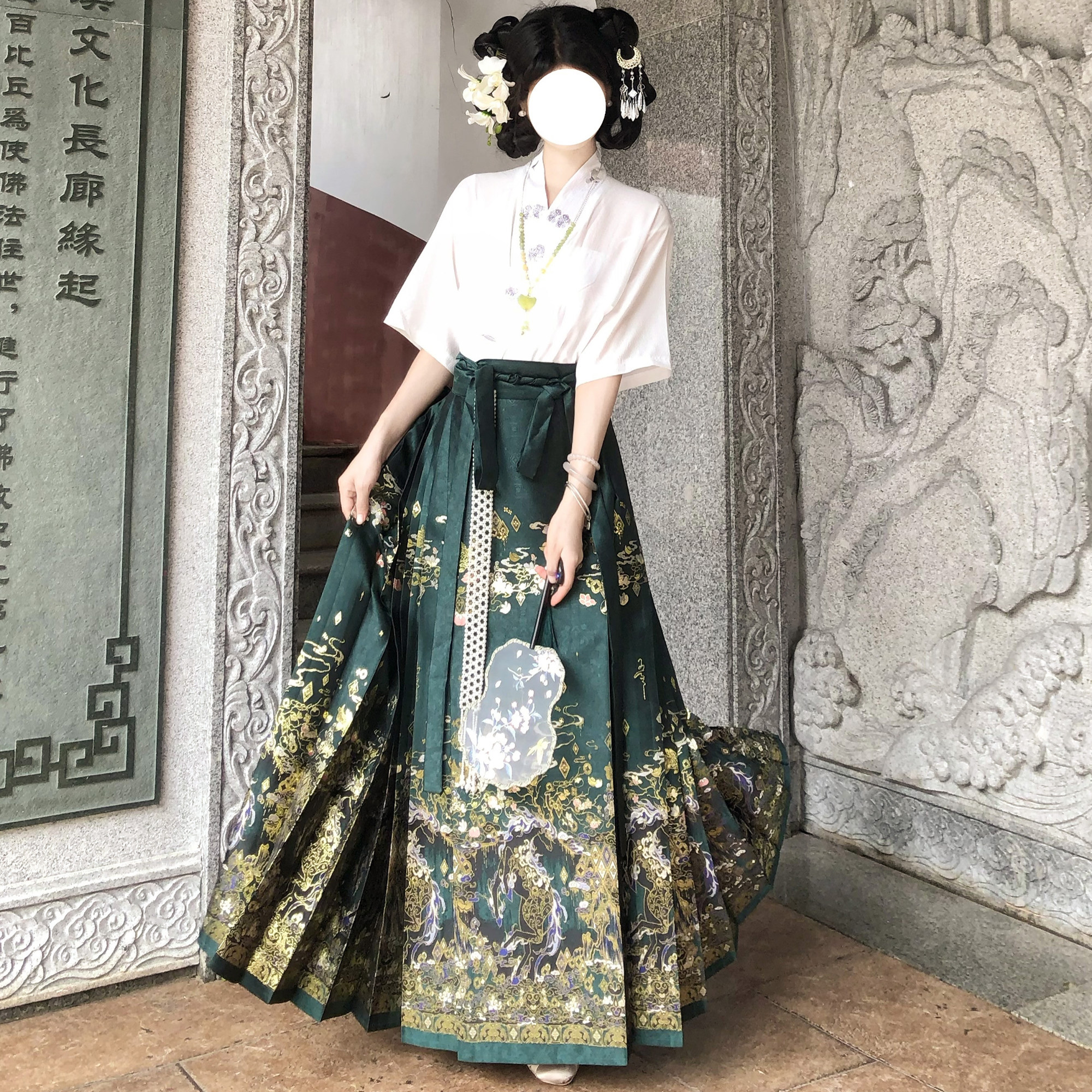 梦桑塔汉服绿色织金刺绣马面裙夏季舞台表演服大码胖MM日常新中式图片