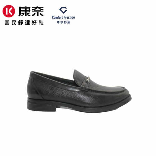 舒适软皮套脚尊享男鞋康奈