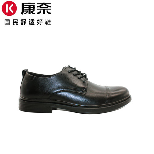 康奈新款正装真皮系带商务德比鞋
