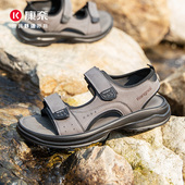 新款 真皮休闲皮鞋 男士 康奈男鞋 一脚蹬软底软面舒适凉鞋 11253083