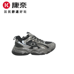 康奈男鞋新款时尚休闲运动鞋潮流百搭舒适透气老爹鞋潮牌1G241032