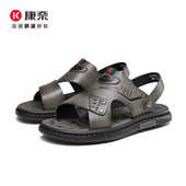 凉鞋 康奈男鞋 外穿休闲沙滩11243474 新款 男士 官方正品 夏季