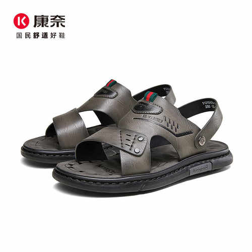 沙滩官方正品男鞋康奈新款夏季