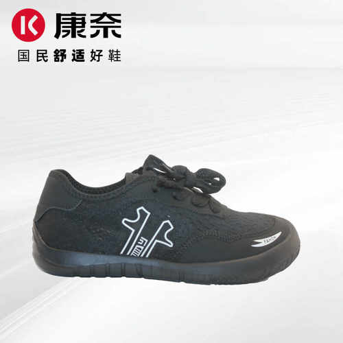 旅游系带休闲运动鞋康奈透气轻底