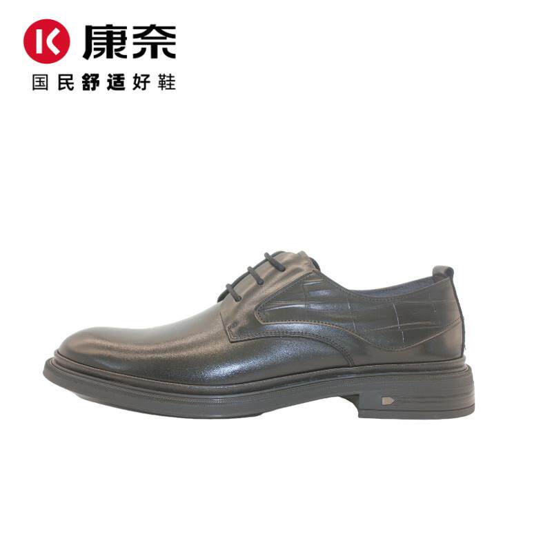 康奈男鞋正装德比牛皮鞋