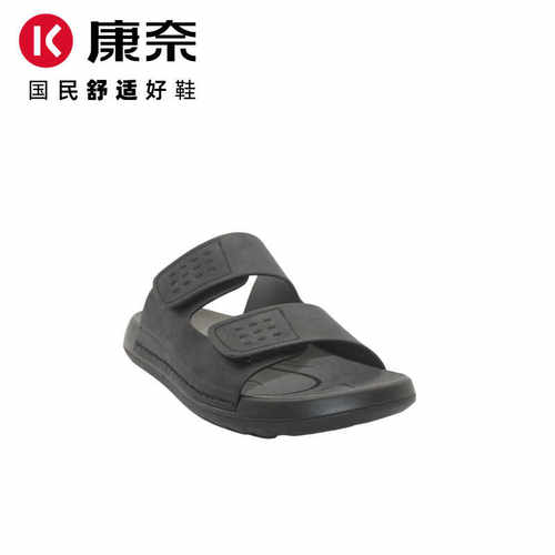 百搭防滑男鞋康奈软底潮流夏季