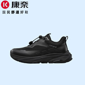 休闲透气软底运动舒适百搭纯色商务休闲单鞋 康奈男鞋 新款 11255059