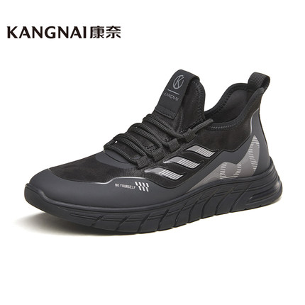 康奈男鞋专柜同秋冬季新品保暖耐穿休闲舒适潮流运动鞋11237441